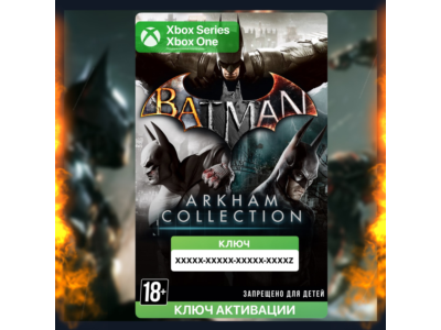 Ключ | Batman: Коллекция Аркхема (XBOX)