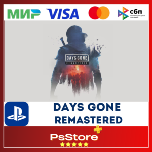 🖤Days Gone Remastered PS5🔴PS Türkiye/Ukraine🖤