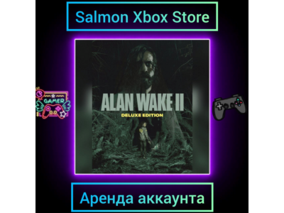 Alan Wake 2 Deluxe Edition Xbox | Личная Аренда