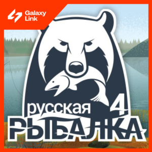 🎣 RUSSIAN FISHING 4 💰 GOLD ⚜️ PREMIUM (No Login)