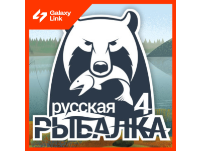 🎣 RUSSIAN FISHING 4 💰 GOLD ⚜️ PREMIUM (No Login)