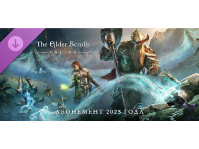 The Elder Scrolls Online: 2025 Content Pass DLC steam