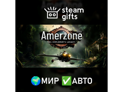 Amerzone - The Explorer's Legacy Deluxe МИР АВТО