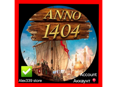 Uplay✅Anno 1404 аккаунт+Почта