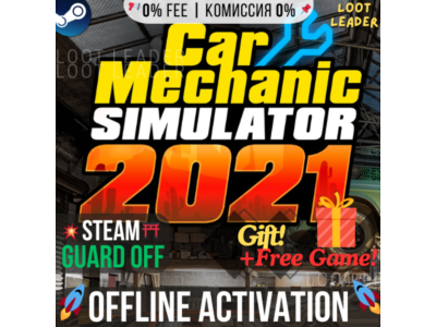 Car Mechanic Simulator 2021 / Steam /Offline