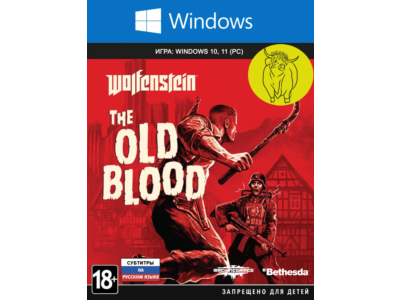 Wolfenstein: The Old Blood ПК (Win10,11) MS Ключ 🔑+RUS