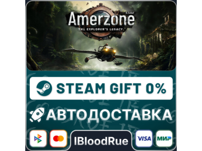 Amerzone - The Explorer´s Legacy Del🎁STEAM•RU💳0% АВТО