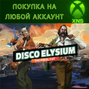 Disco Elysium - The Final Cut XBOX❗Any account