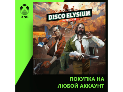 Disco Elysium - The Final Cut XBOX❗Any account