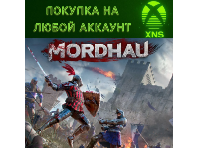 MORDHAU XBOX❗St