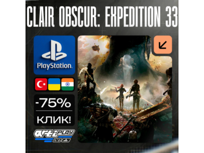 🔴 Clair Obscur: Expedition 33❗️PS5 🔴 TR/IN/UA
