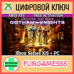 GOTHAM KNIGHTS: DELUXE XBOX KEY🔑SERIES X|S + PC
