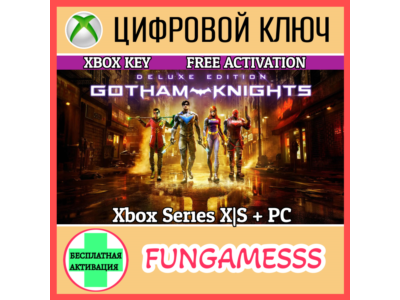 GOTHAM KNIGHTS: DELUXE XBOX KEY🔑SERIES X|S + PC
