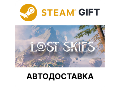 Lost Skies | Steam RU KZ AR TR CIS UA auto delivery🌐