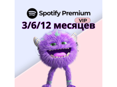 SPOTIFY PREMIUM INDIVIDUAL | WORK WORLDWIDE
