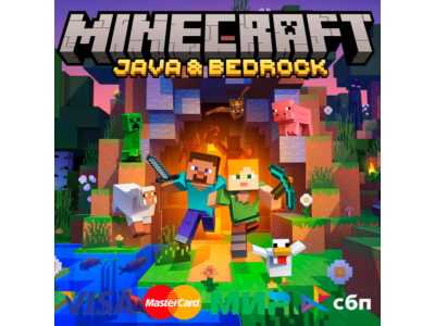 ✅Minecraft Java and Bedrock Edition 🌍 Key