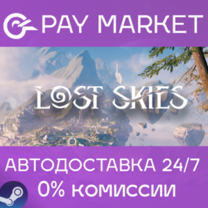 ⚡️Steam gift Russia - Lost Skies | AUTODELIVERY