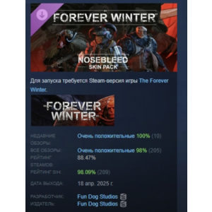 The Forever Winter - Nosebleed Skin Pack 💎 DLC STEAM