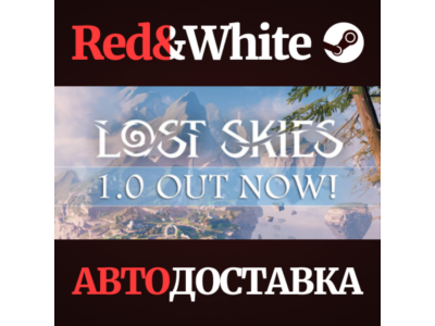 Lost Skies * STEAM RU*KZ*UA*СНГ🔥АВТОДОСТАВКА