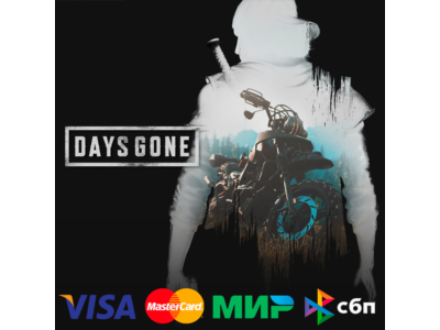✅DAYS GONE ⚫ EPIC GAMES
