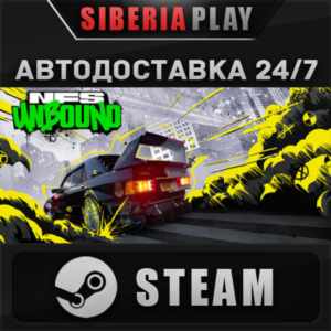 Need for Speed™ Unbound Palace Edition 🌍 RU/UA/KZ/CIS