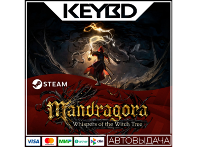 Mandragora: Whispers of the Witch Tree +ВЫБОР Steam RU