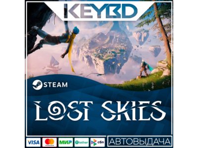 Lost Skies · Steam Gift🚀AUTODELIVERY💳0%