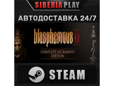 Blasphemous 2 - Complete Sacrament Edition ✅ STEAM