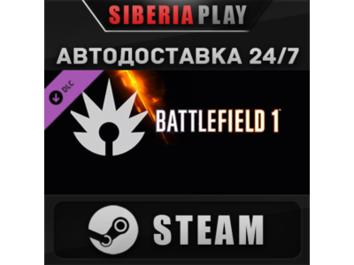 Battlefield 1 Shortcut Kit: Assault Bundle DLC ✅ STEAM