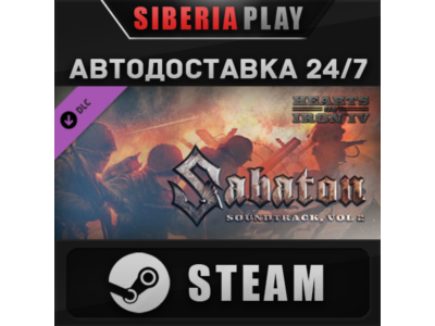 Hearts of Iron IV: Sabaton Soundtrack Vol. 2 DLC ✅STEAM