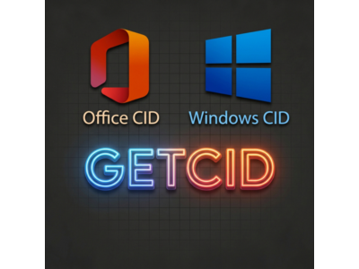 Автоматический сервис GetCID для получения CID по IID