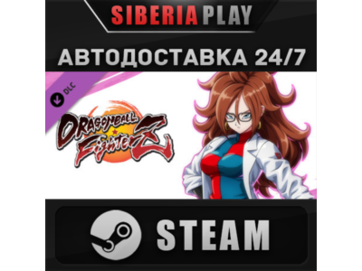 DRAGON BALL FighterZ - Android 21 (Lab Coat) DLC ✅STEAM