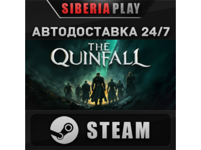 The Quinfall Standard Edition ✅ STEAM 🌍 RU/UA/KZ/CIS