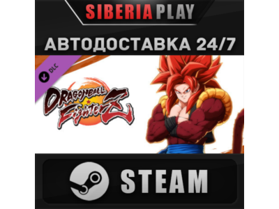 DRAGON BALL FighterZ - Gogeta (SS4) DLC ✅ STEAM ✅ AUTO