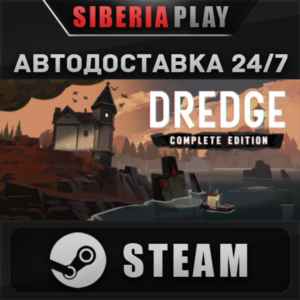 DREDGE - Complete Edition ✅ STEAM 🌍 RU/UA/KZ/CIS