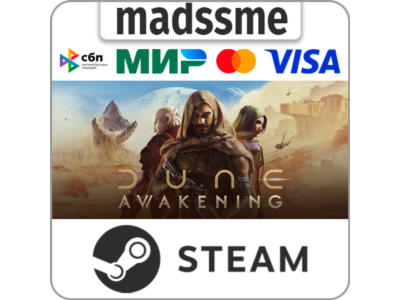 Dune: Awakening * RU/KZ/СНГ/TR/AR * STEAM 🚀 АВТО