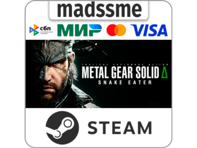 METAL GEAR SOLID Δ: SNAKE EATER * KZ/СНГ/TR/AR * STEAM