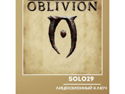 THE ELDER SCROLLS IV: OBLIVION GOTY/DELUXE STEAM RU+WW