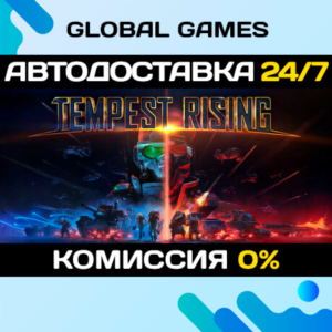 Tempest Rising STEAM GIFT 🚀AUTODELIVERY💳0%