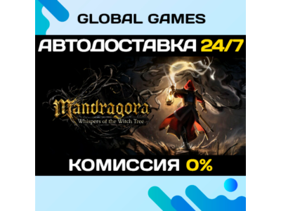 Mandragora: Whispers of the Witch Tree STEAM 🚀АВТО