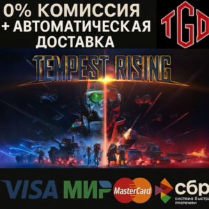 🔥 Tempest Rising | Steam Russia 🔥