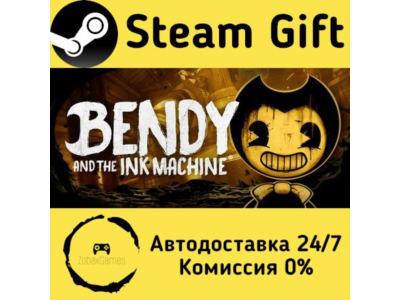 🚀 Bendy and the Ink Machine 🤖 Steam Gift РФ/КЗ/др. ⚡ Автодоставка