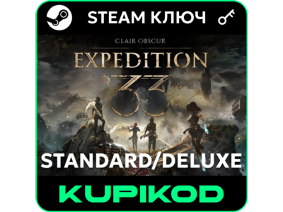 Clair Obscur: Expedition 33 RU+CIS Standard/Deluxe