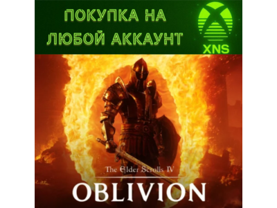 The Elder Scrolls IV: Oblivion Remastered XBOX + PC❗