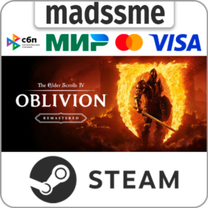 The Elder Scrolls IV: Oblivion Remastered - Deluxe Ed.