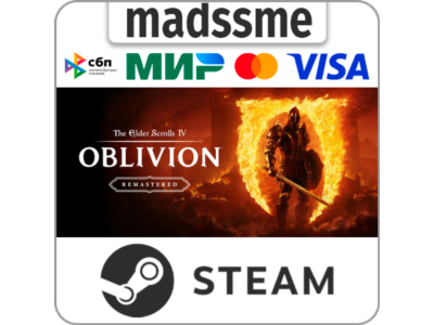 The Elder Scrolls IV: Oblivion Remastered - Deluxe Ed.