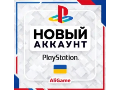 🇺🇦 NEW Ukraine Playstation Account PS4 PS5