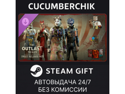The Outlast Trials - Sweet Release Pack✅STEAM GIFT AUTO✅RU+World