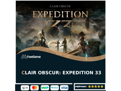 ✅ Clair Obscur: Expedition 33 🔵PS5🚀Выбор региона