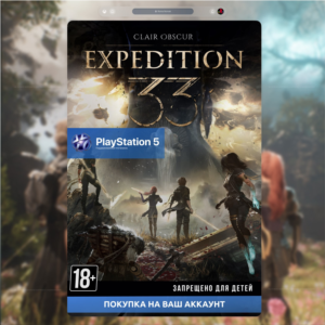 Clair Obscur: Expedition 33 (PS5) PlayStation 5